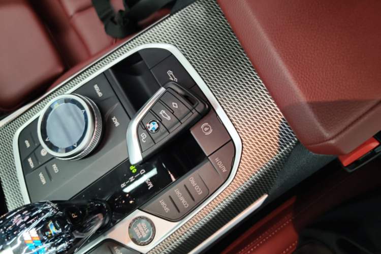 Used BMW 4 Series 2022 Revised 425i Convertible M Sport Night Edition Package Vehicle Key