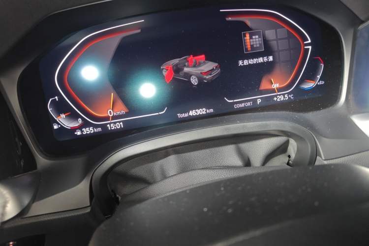Used BMW 4 Series 2022 425i Convertible M Sport Package Odometer Close Up