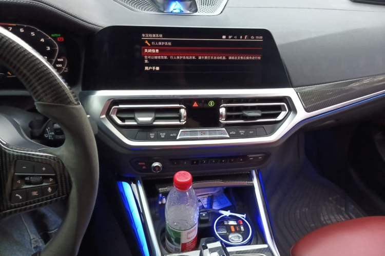 Used BMW 4 Series 2022 425i M Sport Night Edition Package Audio And AC Panel