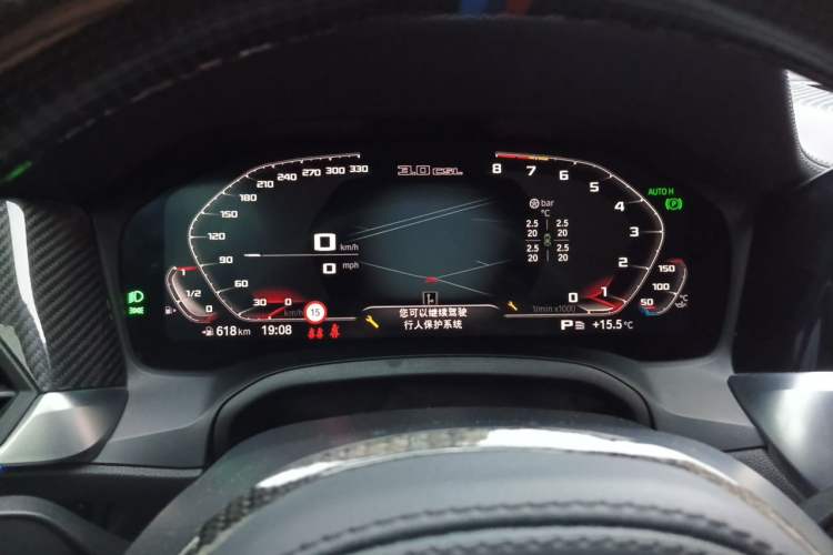 Used BMW 4 Series 2022 425i M Sport Night Edition Package Instrument Cluster