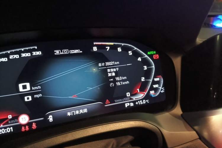 Used BMW 4 Series 2022 425i M Sport Night Edition Package Odometer Close Up