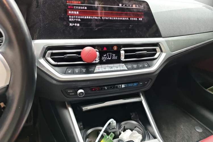 Used BMW 4 Series 2022 Revised 425i M Sport Night Edition Package Audio And AC Panel