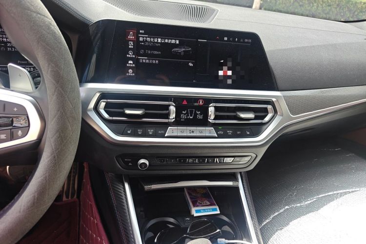 Used BMW 4 Series 2022 Revised 425i M Sport Night Edition Package Audio And AC Panel
