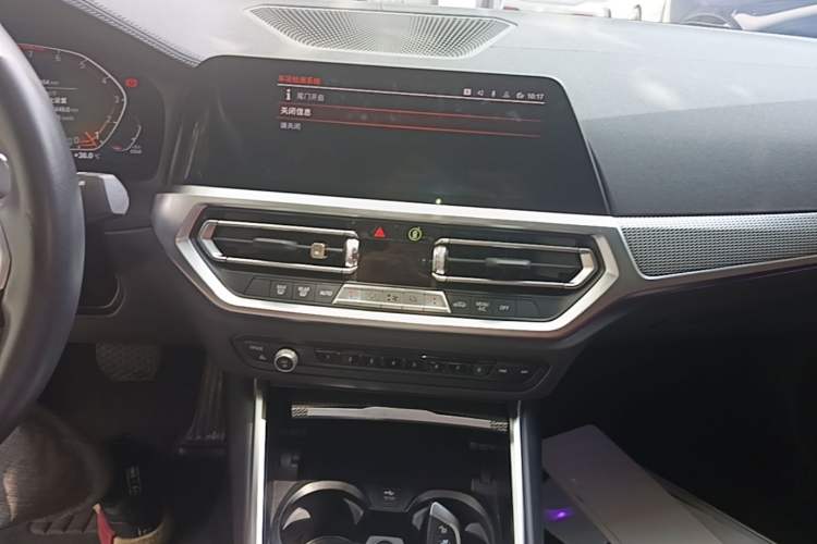 Used BMW 4 Series 2022 425i Gran Coupe M Sport Night Edition Audio And AC Panel