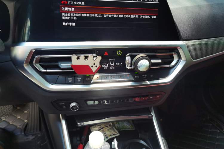Used BMW 4 Series 2022 425i Gran Coupe M Sport Night Edition Audio And AC Panel