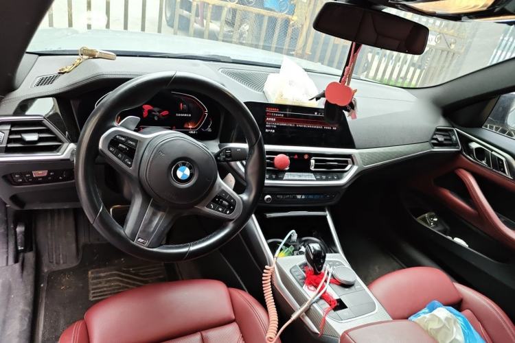 Used BMW 4 Series 2022 Revised 425i M Sport Night Edition Package Center Console