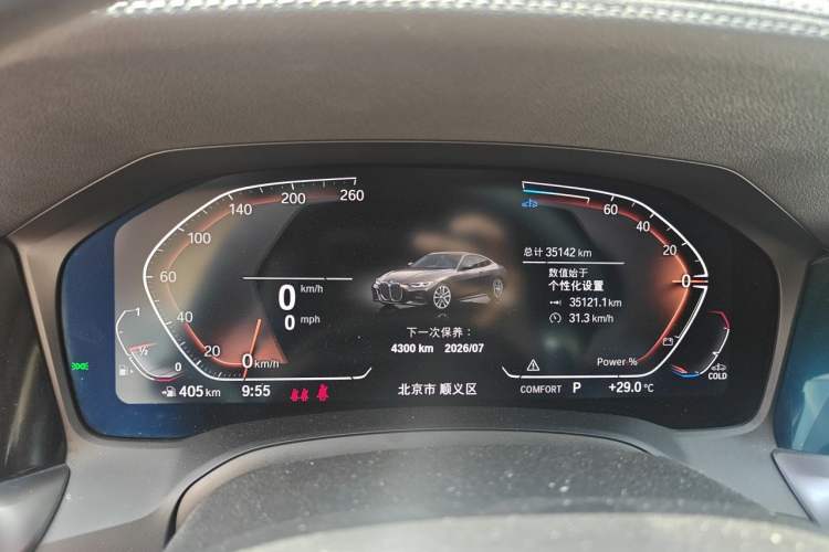 Used BMW 4 Series 2022 Revised 425i M Sport Night Edition Package Instrument Cluster