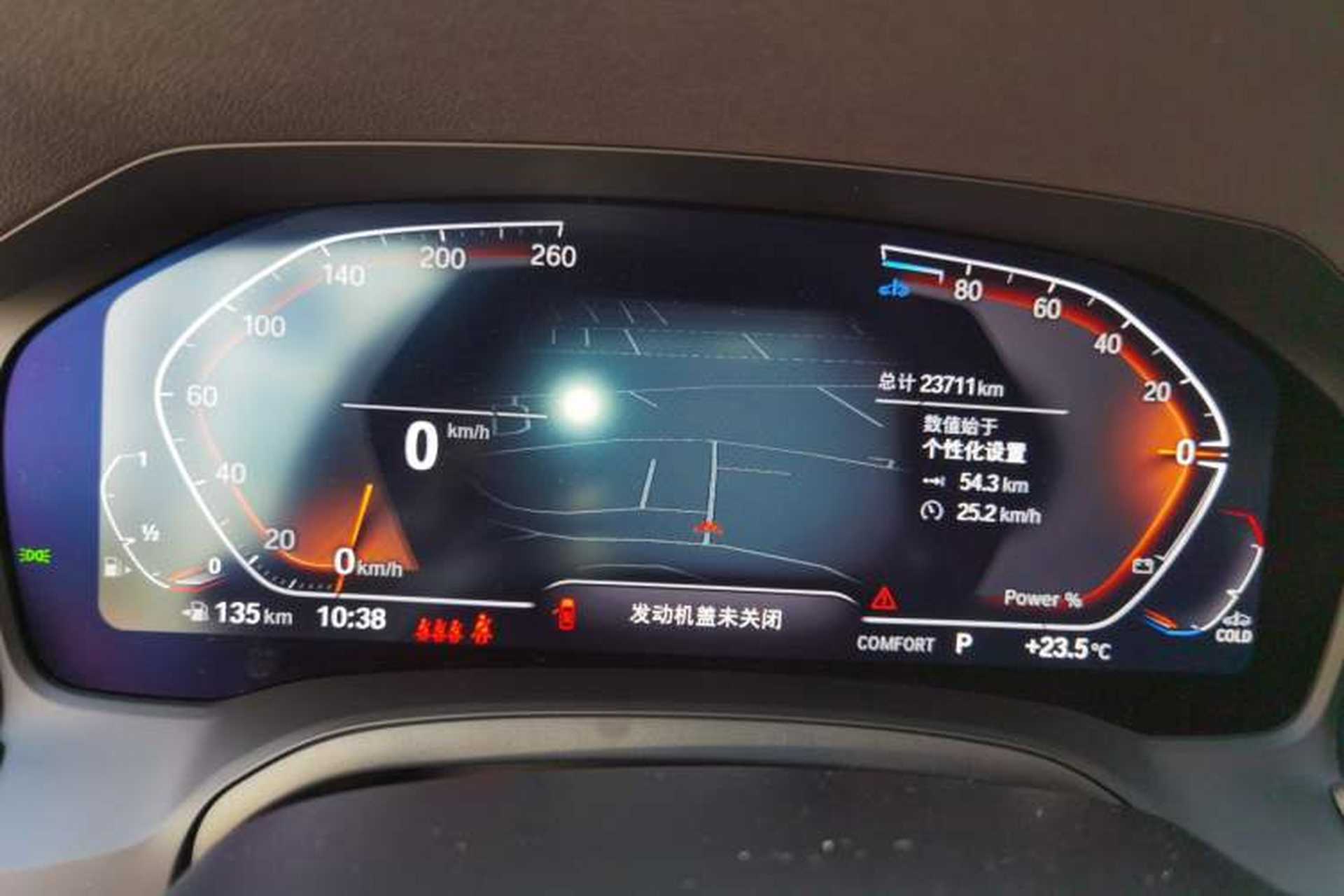Used BMW 4 Series 2022 425i Gran Coupe M Sport Night Edition Instrument Cluster