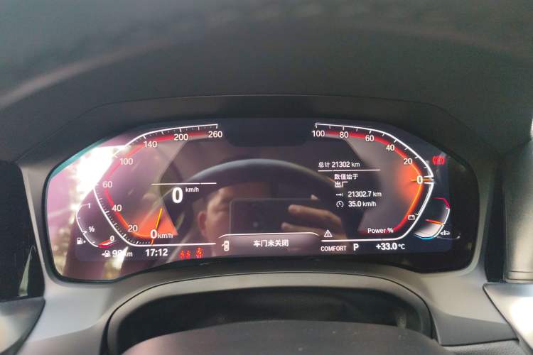 Used BMW 4 Series 2022 425i M Sport Package Instrument Cluster