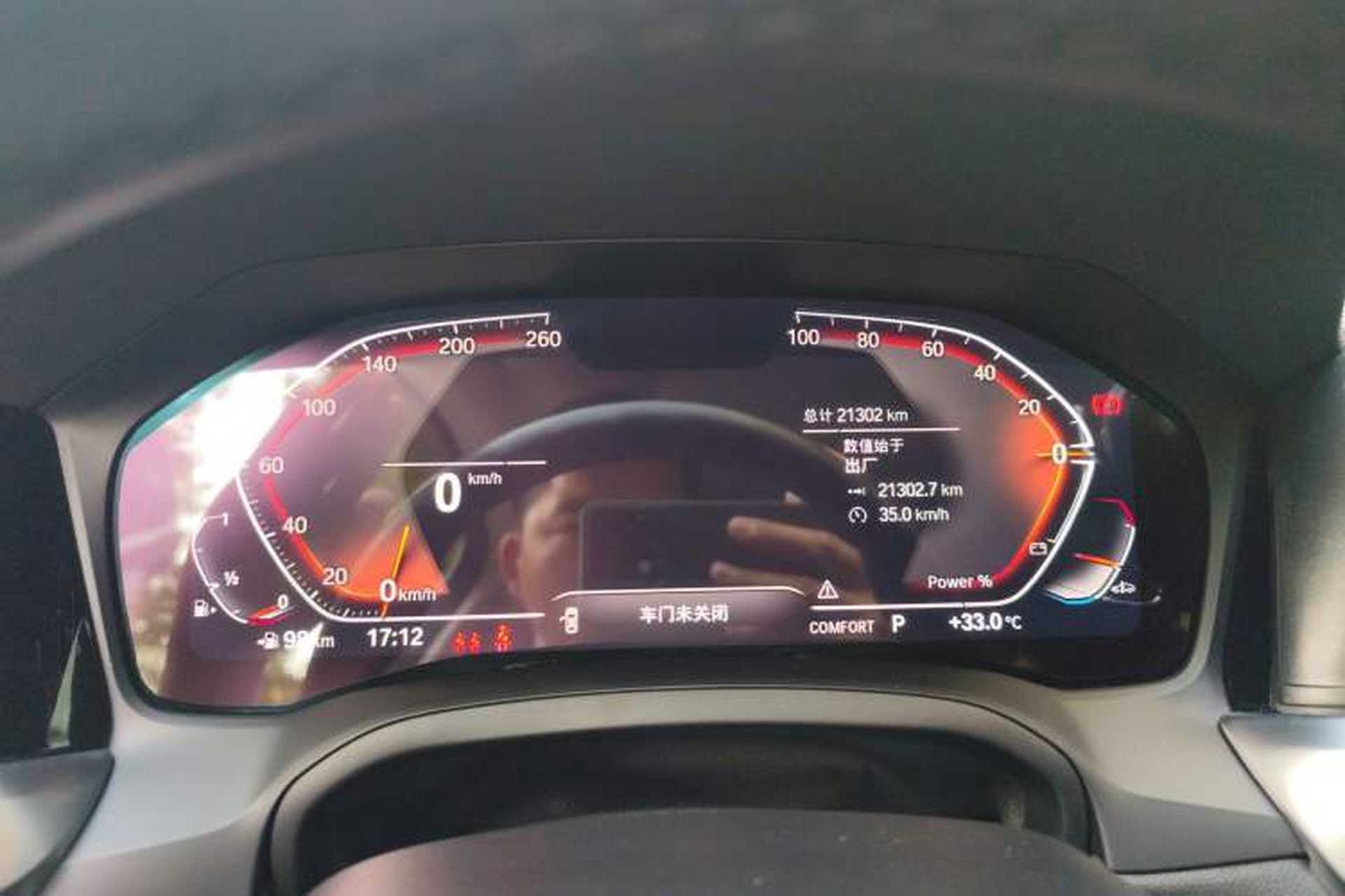 Used BMW 4 Series 2022 425i M Sport Package Instrument Cluster