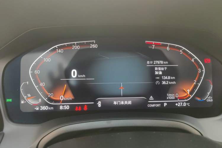 Used BMW 4 Series 2022 425i M Sport Package Instrument Cluster