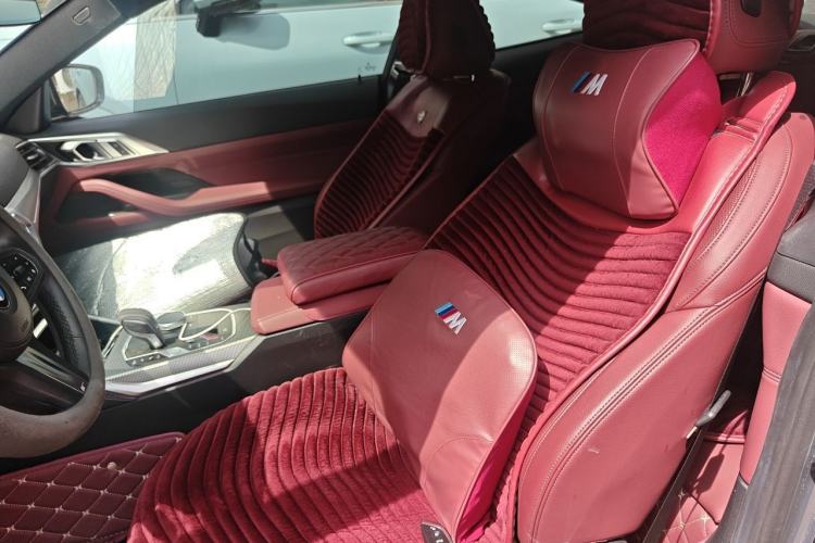Used BMW 4 Series 2022 Revised 425i M Sport Night Edition Package Left Rear Seat