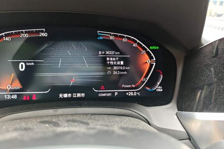 Used BMW 4 Series 2022 Revised 425i M Sport Night Edition Package Odometer Close Up