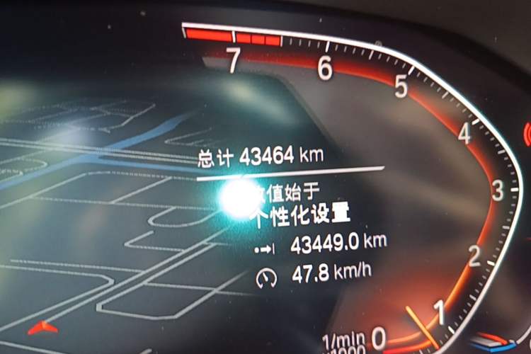 Used BMW 4 Series 2022 425i Gran Coupe M Sport Night Edition Odometer Close Up