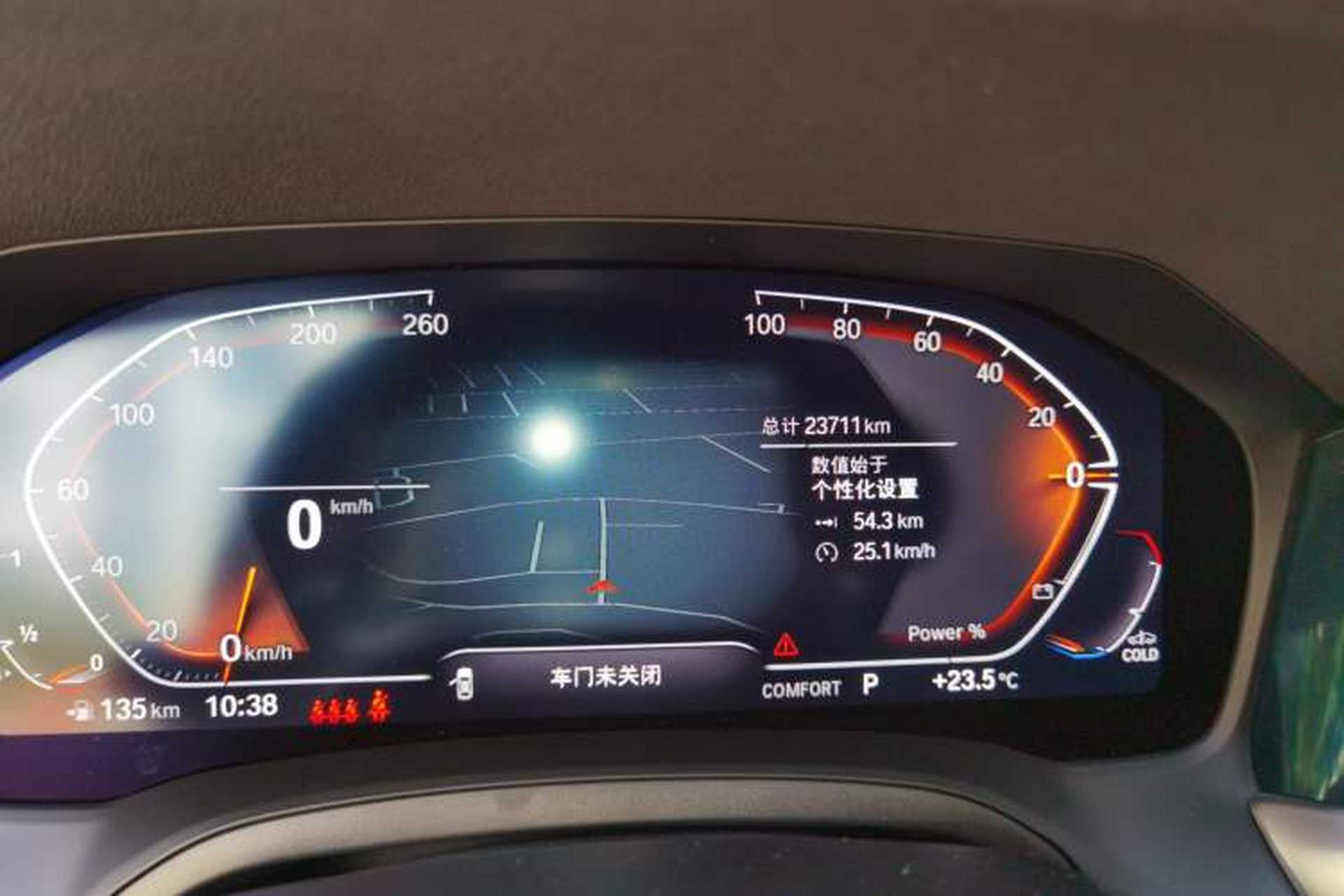 Used BMW 4 Series 2022 425i Gran Coupe M Sport Night Edition Odometer Close Up