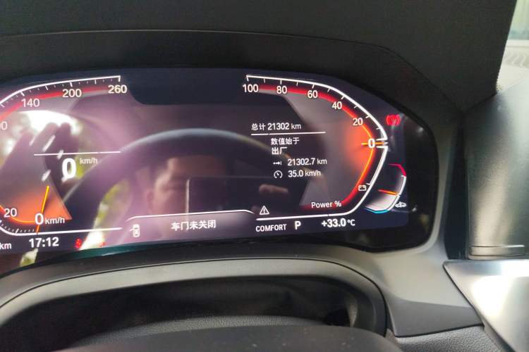 Used BMW 4 Series 2022 425i M Sport Package Odometer Close Up