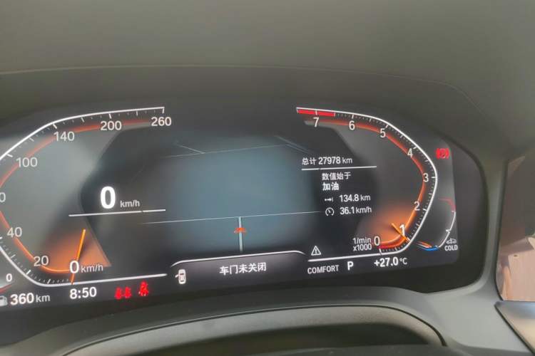 Used BMW 4 Series 2022 425i M Sport Package Odometer Close Up