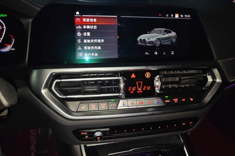 Used BMW 4 Series 2022 Second Facelift 430i M Sport Night Edition Package Audio And AC Panel