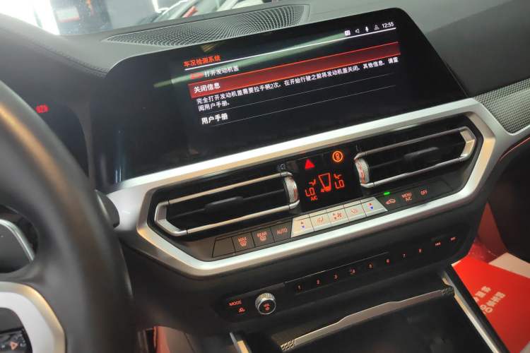 Used BMW 4 Series 2022 425i Gran Coupe M Sport Night Edition Audio And AC Panel
