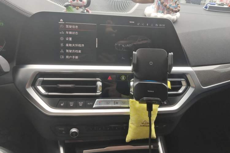 Used BMW 4 Series 2022 430i Gran Coupe M Sport Night Edition Audio And AC Panel