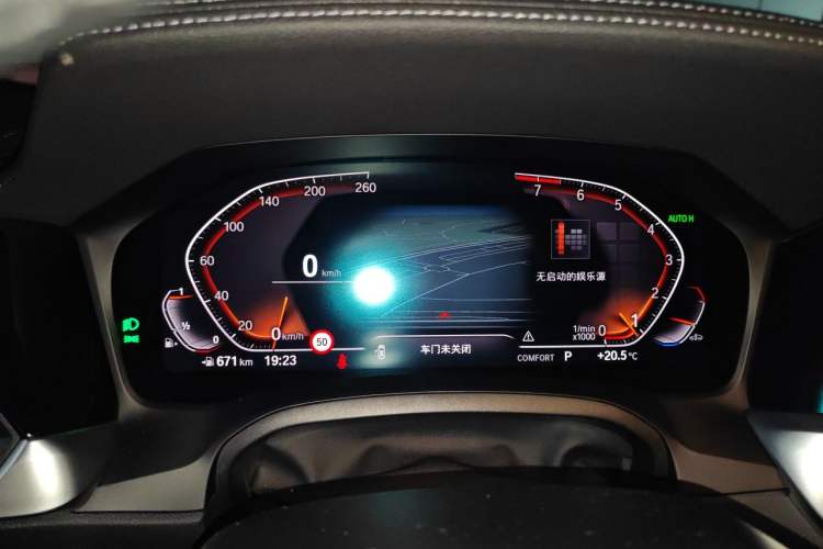 Used BMW 4 Series 2022 Second Facelift 430i M Sport Night Edition Package Instrument Cluster