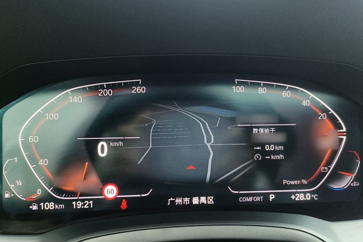 Used BMW 4 Series 2022 Second Facelift 430i M Sport Night Edition Package Instrument Cluster