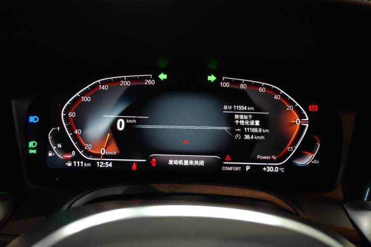 Used BMW 4 Series 2022 425i Gran Coupe M Sport Night Edition Instrument Cluster