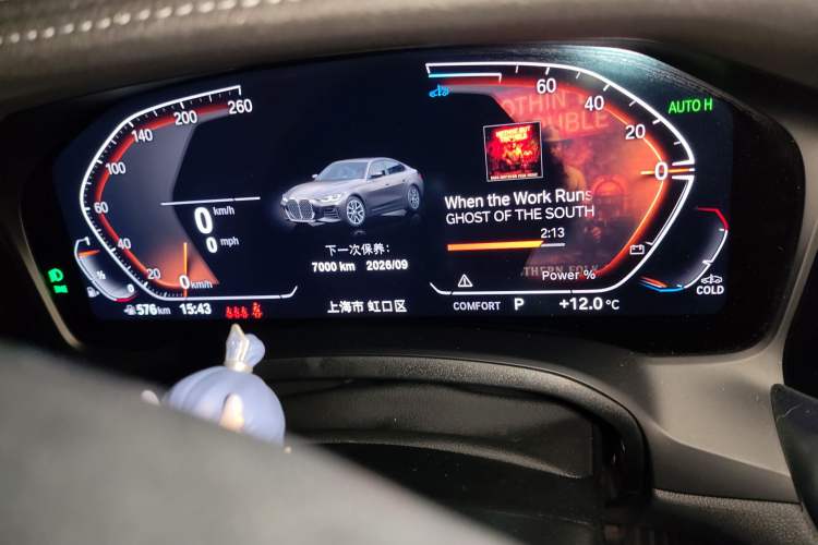 Used BMW 4 Series 2022 425i Gran Coupe M Sport Night Edition Instrument Cluster