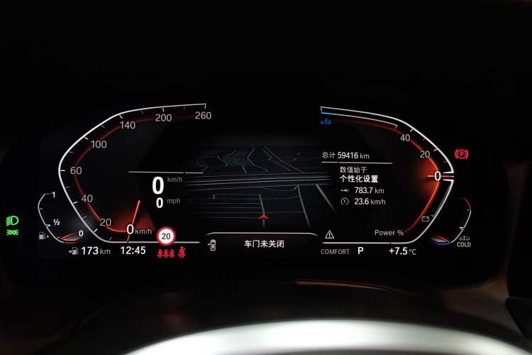 Used BMW 4 Series 2022 430i Gran Coupe M Sport Night Edition Instrument Cluster