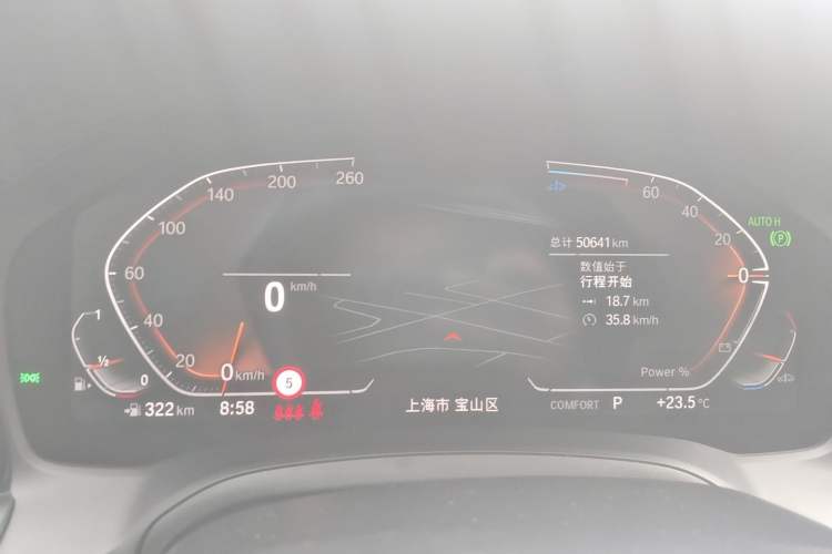 Used BMW 4 Series 2022 430i Gran Coupe M Sport Night Edition Instrument Cluster