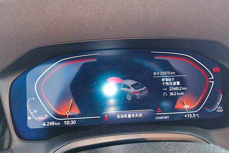 Used BMW 4 Series 2022 425i Gran Coupe M Sport Night Edition Instrument Cluster