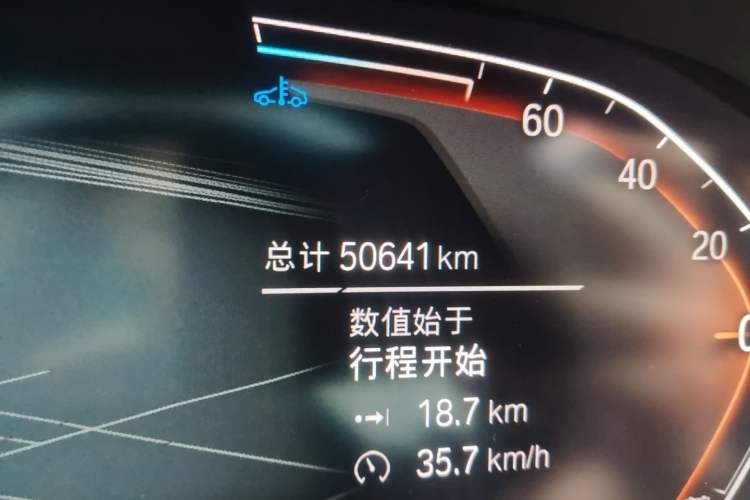 Used BMW 4 Series 2022 430i Gran Coupe M Sport Night Edition Odometer Close Up