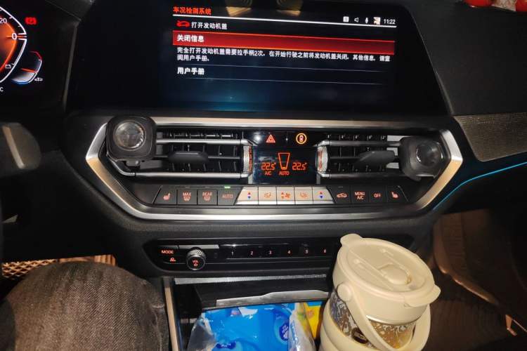 Used BMW 4 Series 2022 430i Gran Coupe M Sport Night Edition Audio And AC Panel