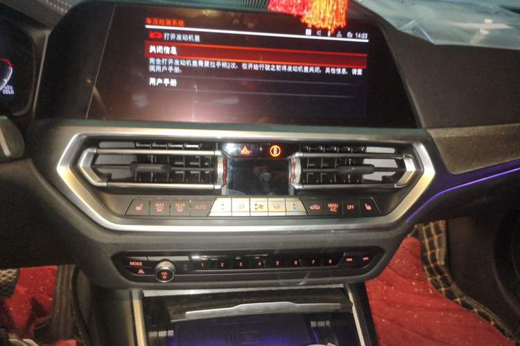 Used BMW 4 Series 2022 430i Gran Coupe M Sport Night Edition Audio And AC Panel