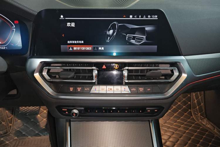 Used BMW 4 Series 2022 425i Gran Coupe M Sport Night Edition Audio And AC Panel