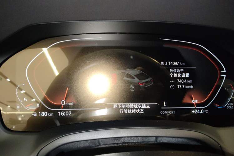 Used BMW 4 Series 2022 430i Gran Coupe M Sport Night Edition Instrument Cluster