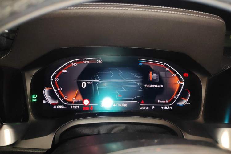 Used BMW 4 Series 2022 430i Gran Coupe M Sport Night Edition Instrument Cluster