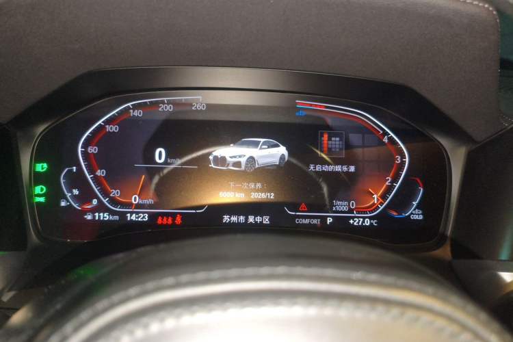 Used BMW 4 Series 2022 430i Gran Coupe M Sport Night Edition Instrument Cluster