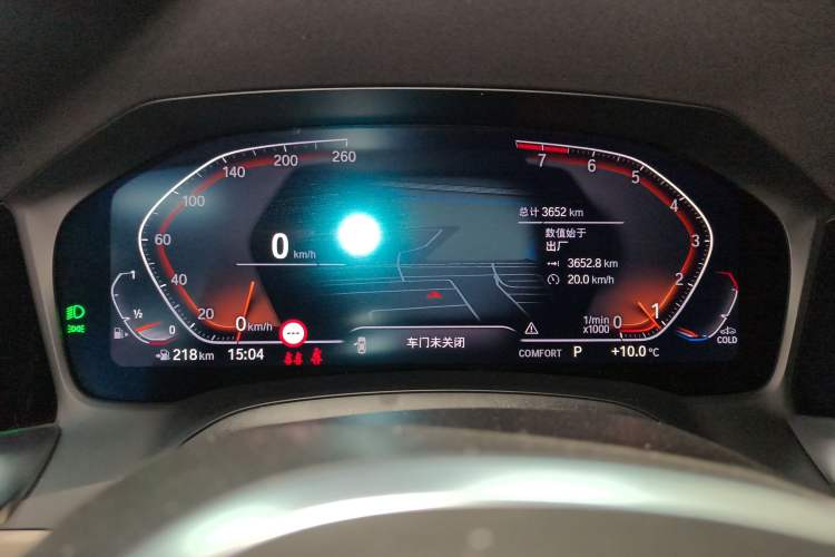 Used BMW 4 Series 2022 430i Convertible M Sport Night Edition Package Instrument Cluster