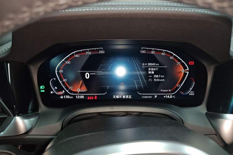Used BMW 4 Series 2022 425i Gran Coupe M Sport Night Edition Instrument Cluster