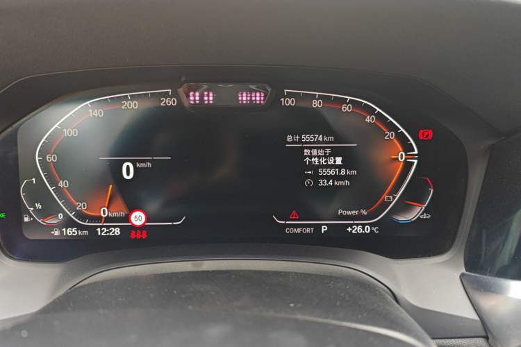 Used BMW 4 Series 2022 425i Gran Coupe M Sport Night Edition Odometer Close Up