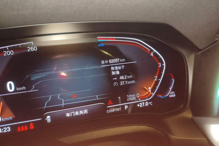 Used BMW 4 Series 2022 430i Gran Coupe M Sport Night Edition Odometer Close Up