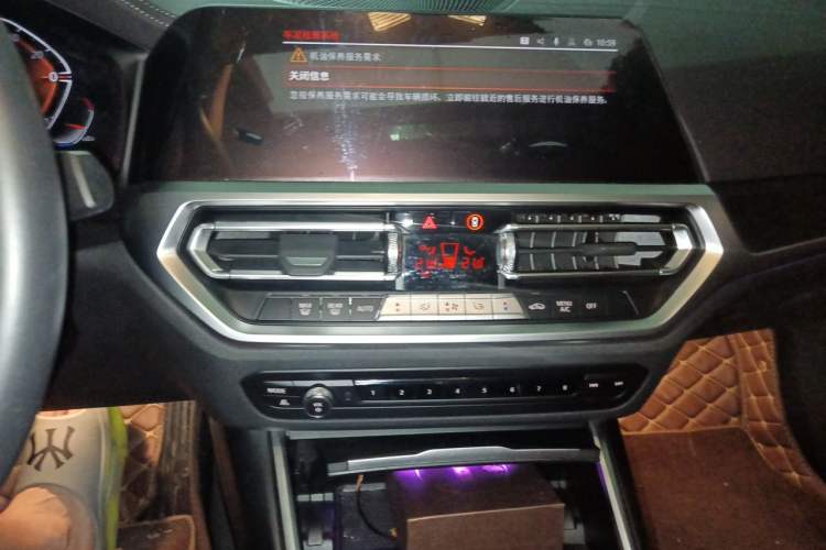 Used BMW 4 Series 2022 425i Gran Coupe M Sport Package Audio And AC Panel