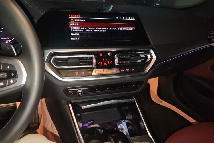 Used BMW 4 Series 2022 Revised 425i Convertible M Sport Night Edition Package Audio And AC Panel
