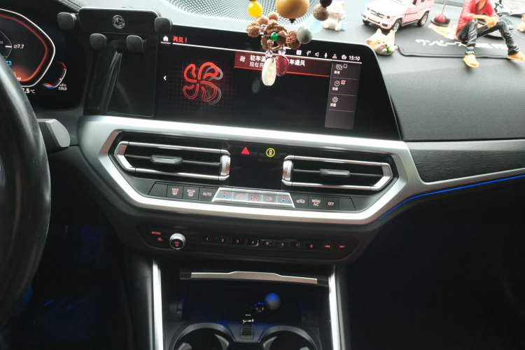 Used BMW 4 Series 2022 425i M Sport Package Audio And AC Panel