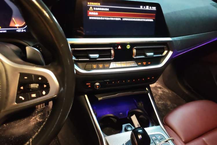 Used BMW 4 Series 2022 425i Gran Coupe M Sport Night Edition Audio And AC Panel