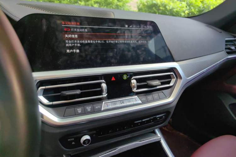 Used BMW 4 Series 2022 425i Gran Coupe M Sport Night Edition Audio And AC Panel