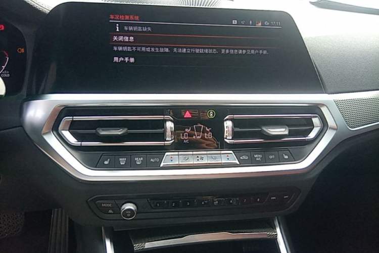 Used BMW 4 Series 2022 425i Gran Coupe M Sport Night Edition Audio And AC Panel