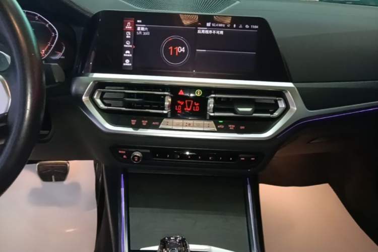Used BMW 4 Series 2022 425i M Sport Package Audio And AC Panel