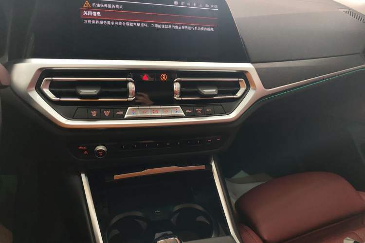 Used BMW 4 Series 2022 425i Gran Coupe M Sport Package Audio And AC Panel